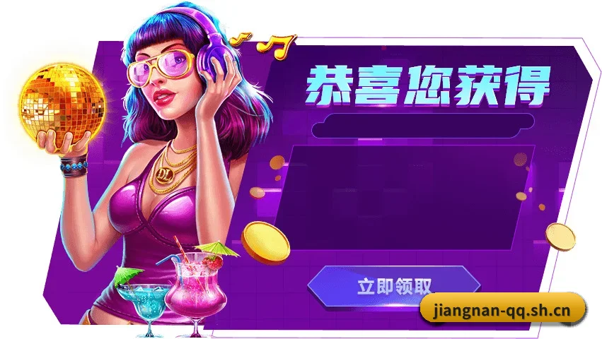 毫秒级赛况终端发布