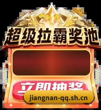 无国界赛事巡礼