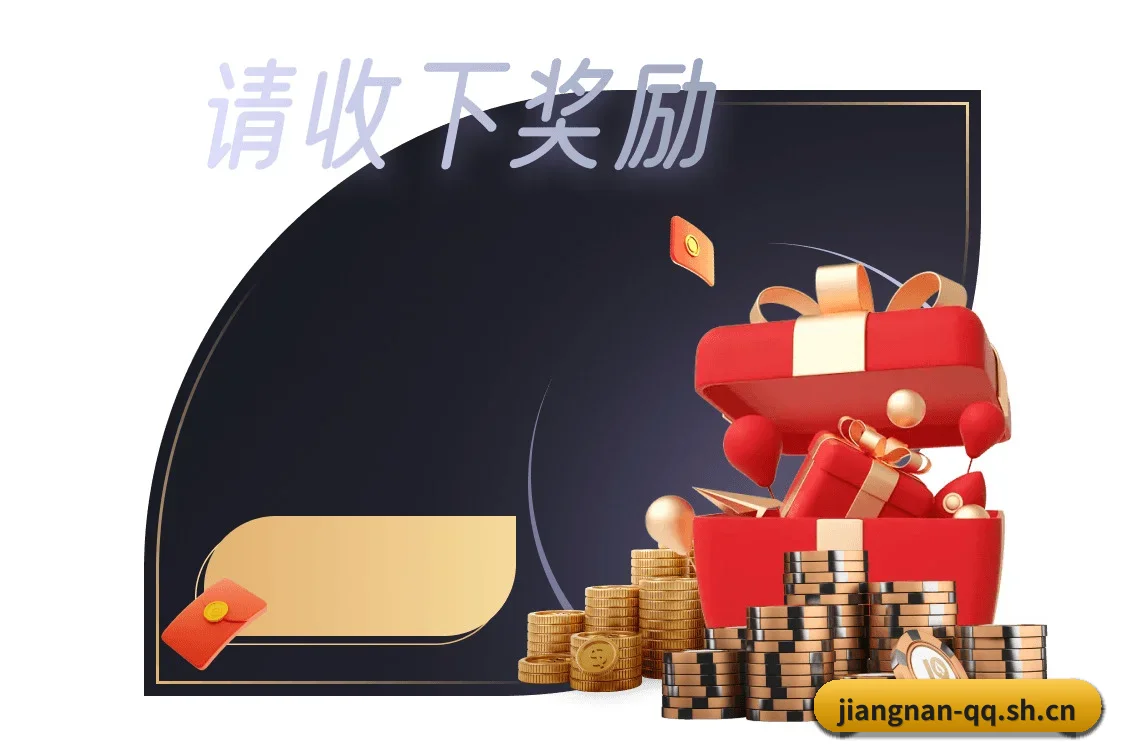 千人千面主队资讯流